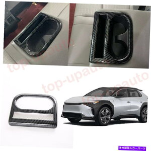 trim panel g^pBZ4X 2022 2023+ ABSJ[{t@Co[bNAEH[^[JbvplJo[gp For Toyota bZ4X 2022 2023+ ABS carbon fiber LOOK Rear Water Cup Panel Cover Trim