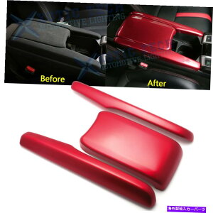 trim panel 3xbhZgR\[A[Xg{bNXJo[gz_VrbN2016-202110 3x RED Central Console Armrest Box Cover Trim For Honda Civic 2016-2021 10th Gen
