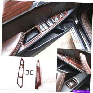 trim panel 2014-2018 for BMW x5 abs wood grainルックウィンドウスイッチロックパネルカバートリム4pc 2014-2018 For BMW X5 ABS Wood Grain Look Window Switch Lock Panel Cover Trim 4PC