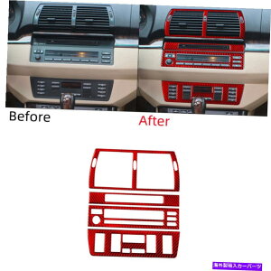 trim panel 4xレッドカーボンファイバーセントラルコントロールCDプレーヤーパネルカバーBMW X5 00-06のトリム 4x Red Carbon Fiber Central Control CD Player Panel Cover Trim For BMW X5 00-06