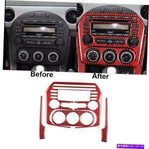 trim panel �}�c�_MX-5�~�A�^�̃��b�h�J�[�{���t�@�C�o�[�C���e���A�Z���g�����R���\�[���p�l���J�o�[�g���� Red Carbon Fiber Interior Central Console Panel Cover Trim For Mazda MX-5 Miata�y���s�A���i�z