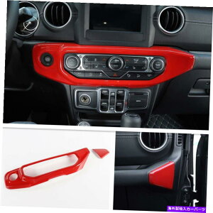 trim panel 2020 2021�W�[�v�O���f�B�G�[�^�[JT ABS���b�h�R���\�[���p�l���G�A�X�C�b�`�J�o�[�g�����ɓK���Ă��܂� Fit For 2020 2021 Jeep Gladiator JT ABS Red Console Panel Air Switch Cover Trim�y���s�A���i�z