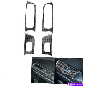 trim panel ԗhAplt[J[{t@Co[XebJ[_bW[d4PC̃fJ[ Vehicle Door Panel Frame Carbon Fiber Stickers Decals For Dodge Charger 4PCS
