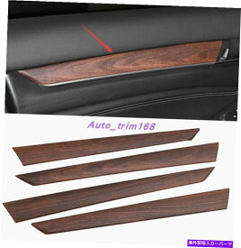 trim panel ピーチウッドグレインインテリアドアパネルの装飾カバートリムホンダアコード2018-2021 Peach wood grain Interior Door Panel Decor Cover Trim For Honda Accord 2018-2021
