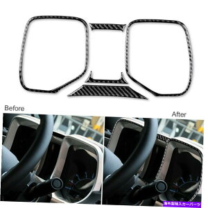 trim panel V{[p_bV{[hpCXggplJo[XebJ[J[{J}2010-15p5PC 5pc For Chevrolet Dashboard Instrument Panel Cover Sticker Carbon Camaro 2010-15