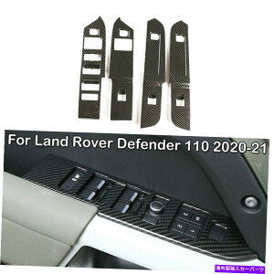 trim panel 4xJ[{t@Co[EBhEXCb`plJo[h[o[fBtF_[̃g110 20-21 4x Carbon Fiber Window Switch Panel Cover Trim For Land Rover Defender 110 20-21
