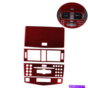 trim panel �����Z�f�X�x����4PCS W204 07-2010���b�h�J�[�{���t�@�C�o�[�C���e���ACD��AC�p�l���g���� 4Pcs For Mercedes-Ben W204 07-2010 Red Carbon Fiber Interior CD & AC Panel Trim�y���s�A���i�z
