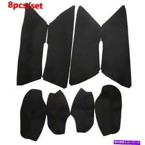 trim panel �u���b�N���U�[�J�[�h�A�A�[�����X�g +�p�l���\�ʃJ�o�[�}�c�_CX-5�̃g�����V�F�� Black Leather Car Door Armrest + Panel Surface Cover Trim Shell For Mazda CX-5�y���s�A���i�z