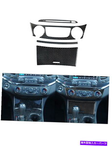 trim panel 4PCS�J�[�{���t�@�C�o�[�Z���^�[�R���\�[���p�l���J�o�[�V�{���[�C���p��2014-2020�̃g���� 4Pcs Carbon Fiber Center Console Panel Cover Trim For Chevrolet Impala 2014-2020�y���s�A���i�z