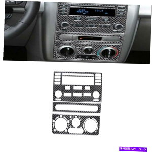 trim panel �V�{���[�̂��߂�3PCS�R�o���g05-10�J�[�{���t�@�C�o�[�R���\�[��AC�X�C�b�`�p�l���J�o�[�g���� 3Pcs For Chevrolet Cobalt 05-10 Carbon Fiber Console AC Switch Panel Cover Trim�y���s�A���i�z