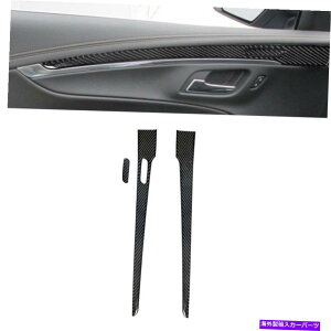 trim panel �V�{���[�C���p����3PCS 14-20�J�[�{���t�@�C�o�[�t�����g�h�A�n���h���p�l���g�����J�o�[ 3Pcs For Chevrolet Impala 14-20 Carbon Fiber Front Door Handle Panel Trim Cover�y���s�A���i�z