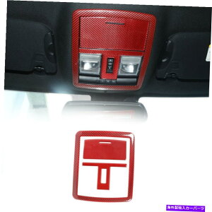 trim panel 3PCSJ[[t[fBOCgvJo[_bW`W[2015-2021̃gpl 3PCS Car Roof Reading Light Lamp Cover Trim Panel for Dodge Challenger 2015-2021