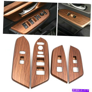 trim panel z_CRV CR-V 2017-2021̖ؐhAEBhEtgXCb`plJo[g Wood Grain Door Window Lift Switch Panel Cover Trim For Honda CRV CR-V 2017-2021