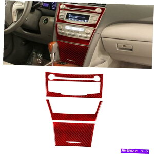 trim panel g^J3PC 07-11bhJ[{t@Co[R\[WICDplJo[g 3Pcs For Toyota Camry 07-11 Red Carbon Fiber Console Radio & CD Panel Cover Trim