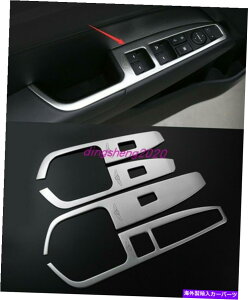 trim panel �q�����_�C�E�G�����g���̃X�e�����X�|�̓������X�C�b�`�p�l���J�o�[�g����16-2018 Stainless steel Inner Window Switch Panel Cover Trim For Hyundai Elantra 16-2018�y���s�A���i�z