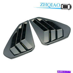trim panel 2PCS�O���X�u���b�N�T�C�h�x���g�E�B���h�E�X�N�[�v���[�o�[�g�����t�B�b�g�g���^RAV4 2019 2020 2Pcs Gloss Black Side Vent Window Scoop Louver Trim Fits Toyota RAV4 2019 2020�y���s�A���i�z