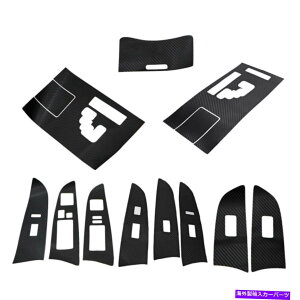 trim panel �J�[�{���t�@�C�o�[�M�A�V�t�g�{�b�N�X�p�l���J�o�[���N�T�X�̃g����IS250 300 350 2006-2012 Carbon Fiber Gear Shift Box Panel Covers Trim For LEXUS IS250 300 350 2006-2012�y���s�A���i�z