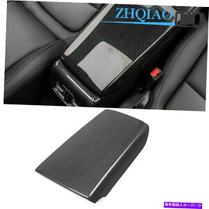 trim panel �J�[�{�����U�[�Z���^�[�R���\�[���A�[�����X�g�{�b�N�X�p�l���J�o�[�g�����t�B�b�g�z���_�A�R�[�h Carbon Leather Center Console Armrest Box Panel Cover Trim Fits Honda Accord�y���s�A���i�z