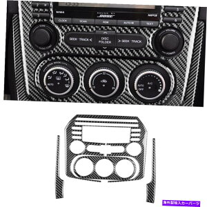 trim panel 4PCS�J�[�{���t�@�C�o�[�Z���g�����R���\�[���p�l���J�o�[�}�c�_MX-5 Miata 2009-15�̃g���� 4Pcs Carbon Fiber Central Console Panel Cover Trim For Mazda MX-5 Miata 2009-15�y���s�A���i�z