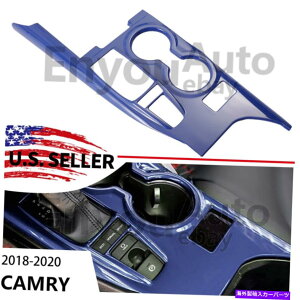 trim panel 2018-20�̃g���^�J�����u���[���b�N�C���i�[�M�A�V�t�g�{�b�N�X�p�l���J�o�[�g���� For 2018-20 Toyota Camry Blue Look Inner Gear Shift Box Panel Covers Trims�y���s�A���i�z