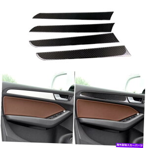 trim panel AEfBA4 B8 09-16 PAp̃CeAJ[{t@Co[EBhEhAplXgbvgJo[ Interior Carbon Fiber Window Door Panel Strip Trim Cover for Audi A4 B8 09-16 PA