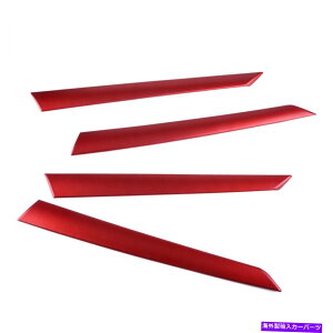 trim panel 4PCS�C���e���A�h�A�p�l���X�g���C�v�J�o�[�g�������b�h�t�B�b�g�z���_�A�R�[�h2018-19 MT 4pcs Interior Door Panel Stripe Cover Trim Red Fit For Honda Accord 2018-19 mt�y���s�A���i�z