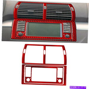 trim panel BMW X5 2000-06���b�h�J�[�{���t�@�C�o�[GPS�i�r�Q�[�V�����p�l���t���[���g�����J�o�[��3PCS 3Pcs For BMW X5 2000-06 Red Carbon Fiber GPS Navigation Panel Frame Trim Cover