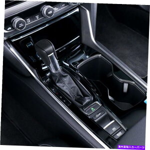 trim panel 2018-2021ホンダアコードのカーギアシフトパネルカバートリムインテリアアクセサリー Car Gear Shift Panel Cover Trim Interior Accessories For 2018-2021 Honda Accord