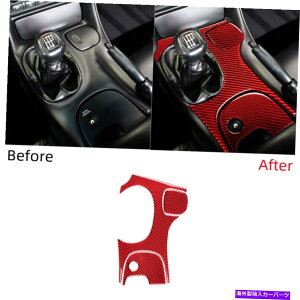trim panel �J�[�{���t�@�C�o�[�Z���^�[�R���g���[���M�A�V�t�g�p�l���R���x�b�gC5 1998-99�^�C�vA Carbon Fiber Center Control Gear Shift Panel Trim For Corvette C5 1998-99 Type A