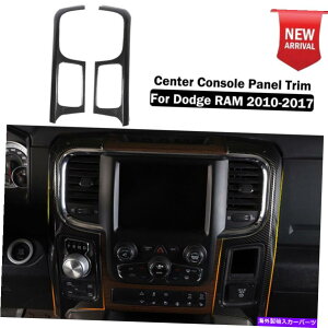 trim panel Dodge RAM�̃C���e���A�Z���^�[�R���\�[���p�l���J�o�[�g����2010-2017�J�[�{���t�@�C�o�[ Interior Center Console Panel Cover Trim For Dodge RAM 2010-2017 Carbon Fiber�y���s�A���i�z