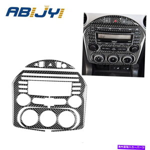 trim panel �}�c�_MX-5�~�A�^��4PCS 2009-15�J�[�{���t�@�C�o�[�Z���g�����R���\�[���p�l���J�o�[�g���� 4Pcs For Mazda MX-5 Miata 2009-15 Carbon Fiber Central Console Panel Cover Trim�y���s�A���i�z
