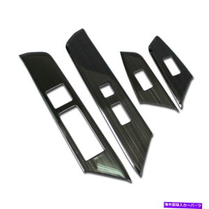 trim panel Lexus UX200 UX250H 2019-2022�C���e���A�E�B���h�E�X�C�b�`�R���\�[���p�l���g�����u���b�N�p For Lexus UX200 UX250h 2019-2022 Interior Window Switch Console Panel Trim Black�y���s�A���i�z