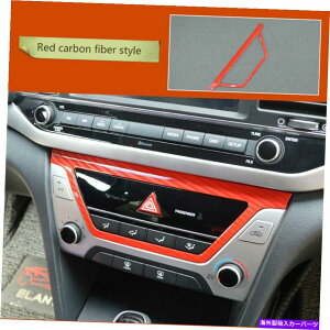 trim panel 1PCレッドセンターコンソールCDスイッチパネルカバー2017-2018ヒュンダイエラントラのトリム 1pc Red Center Console CD switch Panel Cover Trim For 2017-2018 Hyundai Elantra