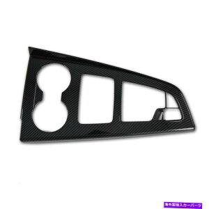 trim panel AEfBA4 B9 A5 2017-20MAVtg{bNXmuplt[Jo[gANZT[p For Audi A4 B9 A5 2017-20 Gear Shift Box Knob Panel Frame Cover Trim Accessories