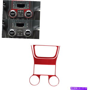 trim panel �W�[�v�����O���[JK�̃��b�h�J�[�{���t�@�C�o�[�����R���g���[���p�l�����W�I�g����2011-17 Red Carbon Fiber Central Control Panel Radio Trim For Jeep Wrangler JK 2011-17�y���s�A���i�z