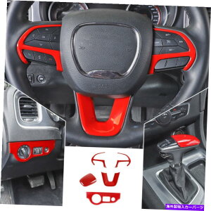 trim panel _bW`W[/[d15+p̐ԂXeAOzC[ƃwbhCgXCb`plg Red Steering Wheel &Headlight Switch Panel Trim for Dodge Challenger/Charger 15+