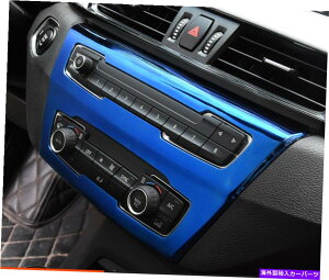 trim panel BMW X1 2016-2020 F48u[`^GARXCb`plJo[gp For BMW X1 2016-2020 F48 blue titanium Air Conditioning switch Panel cover Trim