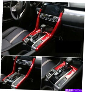 trim panel 3xbhMAplJo[+MATChXgbvgJz_VrbNZ_2016-21ɃtBbg 3x Red Gear Panel Cover+Gear Side Strip Trim j Fit For Honda Civic Sedan 2016-21