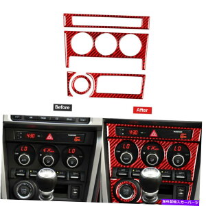 trim panel 5PCSbhJ[{t@Co[Z^[Rg[plXoBRZg^̃gJo[86 5Pcs Red Carbon Fiber Center Control Panel Trim Cover For Subaru BRZ Toyota 86