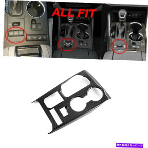 trim panel �g���^�n�C�����_�[�̂��߂̃J�[�{���t�@�C�o�[�M�A�V�t�g�{�b�N�X�p�l���J�o�[�g����21-2022 NEW Carbon Fiber Gear Shift Box Panel Cover Trim For Toyota Highlander 21- 2022 New�y���s�A���i�z