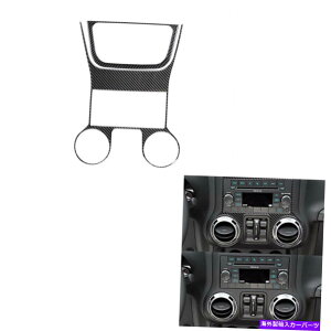 trim panel W[vO[JK 2011-20172xJ[{t@Co[Rg[plWIg 2x Carbon Fiber Central Control Panel Radio Trim For Jeep Wrangler JK 2011-2017