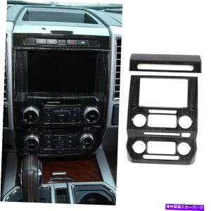trim panel tH[hF150ubNEbhOCANZT[̃ZgirQ[Vplx[Jo[ Central Navigation Panel Bezel Cover For Ford F150 Black Wood Grain Accessories