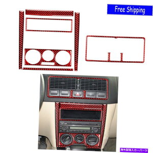 trim panel 7PCS�Z���^�[�R���g���[���p�l��VW Golf4 GTI Jetta Mk4 1999-2004 Red�p 7Pcs Center Control Panel Trim Sticker For VW Golf4 GTI Jetta MK4 1999-2004 Red�y���s�A���i�z