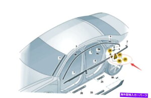 trim panel AEfBA6S6 11-18 4G5853273A 5FQɍɍɂ{̃AhAEBhEgpl Genuine Rear Door Window Trim Panel Left For Audi A6S6 11-18 4G5853273A 5FQ