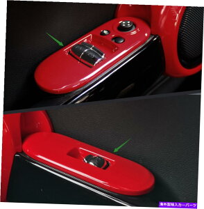 trim panel BMW~jN[p[F55 F56p2xԂvX`bNEBhEXCb`plJo[g 2X Red Plastic Inner Window Switch Panel Cover Trim For BMW Mini Cooper F55 F56