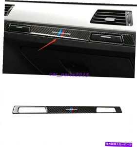 trim panel BMW 3�V���[�YE90 E92 E93 05-2012�p�̎��ۂ̃J�[�{���t�@�C�o�[�R�s���b�g�����p�l�� Real Carbon Fiber Co-pilot decorative panel For BMW 3 Series E90 E92 E93 05-2012