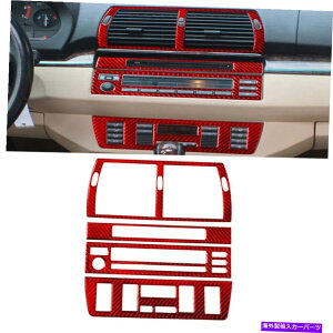 trim panel BMW X5��4PC 2000-2006���b�h�J�[�{���t�@�C�o�[�R���\�[��CD AC�X�C�b�`�p�l���J�o�[�g���� 4Pcs For BMW X5 2000-2006 Red Carbon Fiber Console CD AC Switch Panel Cover Trim�y���s�A���i�z