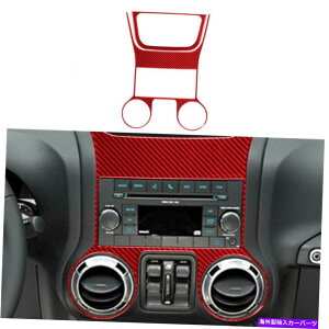 trim panel W[vO[JK2xԒYf@ےRg[plWIg11-17 2x Red Carbon Fiber Central Control Panel Radio Trim For Jeep Wrangler JK 11-17