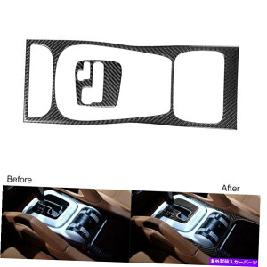 trim panel 2x�J�[�{���t�@�C�o�[�R���\�[���M�A�V�t�g�p�l���|���V�F�J�C�G���̃g����W/Navi 2003-10 2X Carbon Fiber Console Gear Shift Panel Trim For Porsche Cayenne w/Navi 2003-10�y���s�A���i�z