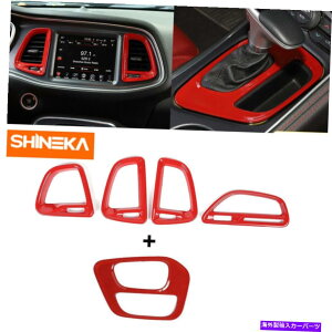 trim panel 5x�Z���^�[�R���\�[���G�A�x���g���M�A�p�l���J�o�[�_�b�W�`�������W���[15-19�Ԃ̃g���� 5X Center Console Air Vent &Gear Panel Cover Trim for Dodge Challenger 15-19 Red�y���s�A���i�z